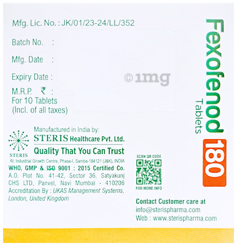 Sku Image