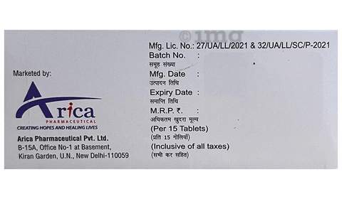 Activegaba-NT 100 Tablet image