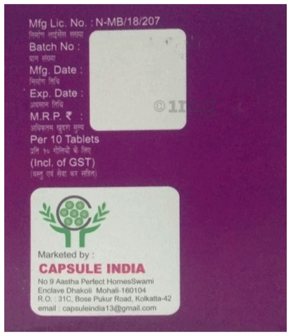 C2fix-O Tablet image