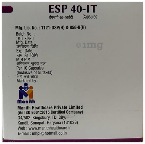 Esp 40 IT Capsule image