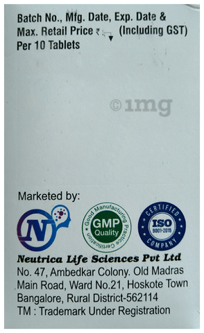 Nutil-CV Tablet image