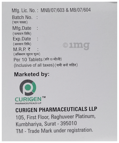 Curidol-SP Tablet image