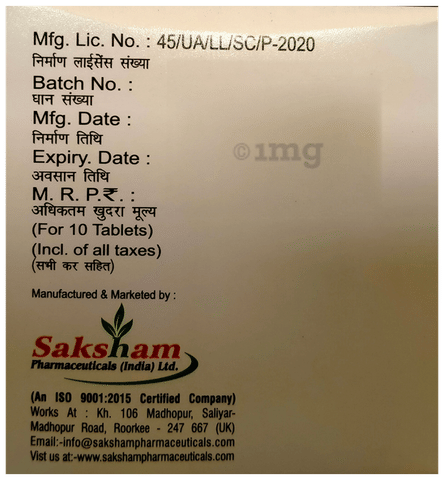 Sku Image