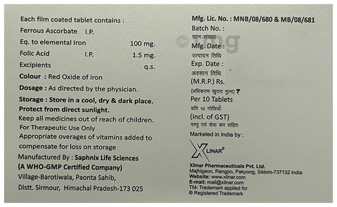 Sku Image