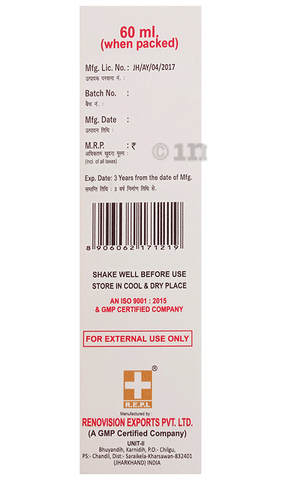 Sku Image
