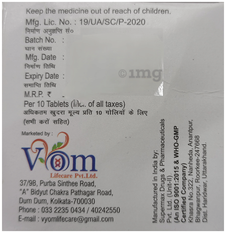 Ketoeasy Tablet image