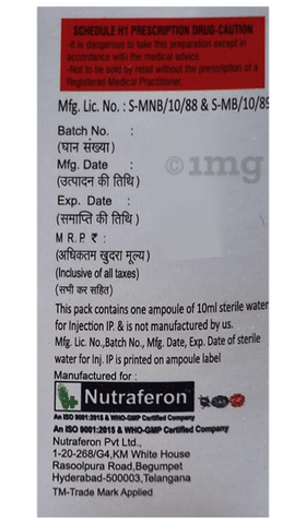 Nexon Injection image Nexon Injection image