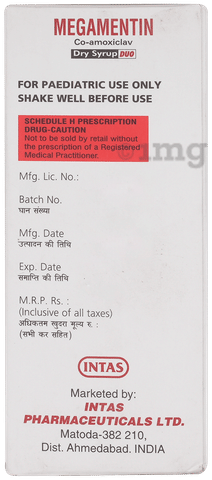 Megamentin Duo Syrup image