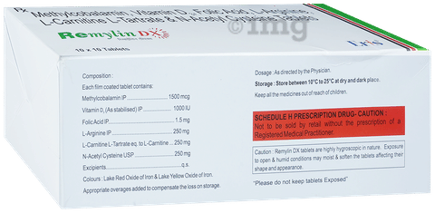 Remylin DX Tablet image