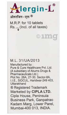 ALERGIN L TABLET image