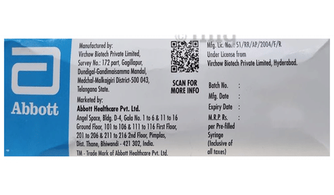 Lmwx 60 Injection image