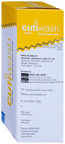 Sku Image