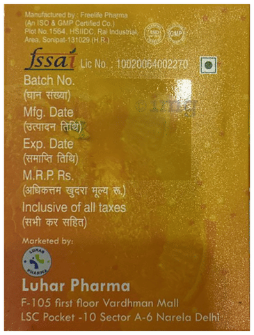 Sku Image