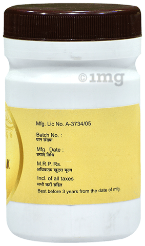 Dr.Axico Bruhat Methi Pak 2