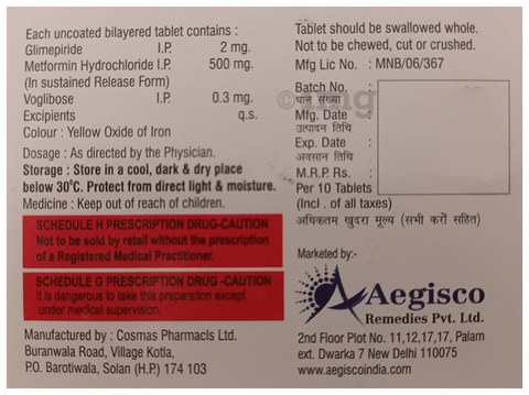 Metgear VG 2 Tablet SR image