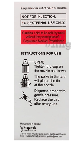 Sku Image