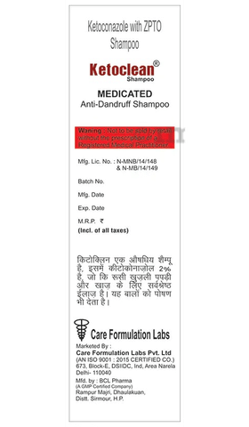 Ketoclean Shampoo image