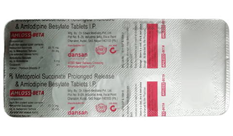 एम्लॉस-बेटा टैबलेट पीआर image