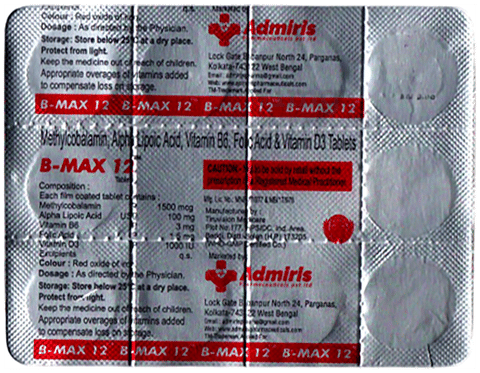 B-Max 12 Tablet image