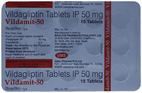 Vildamit 50mg Tablet image
