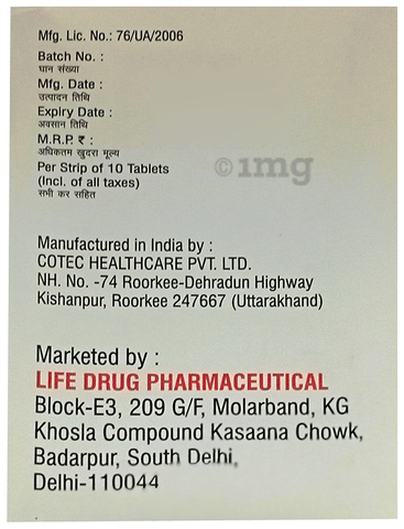 Sku Image