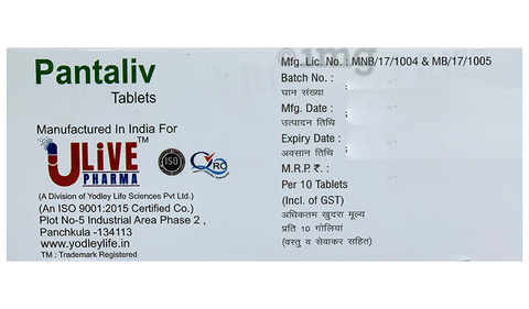 Pantaliv Tablet image