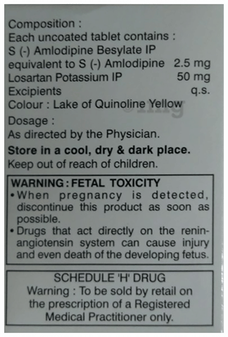 एसोमेक्स-एलटी टैबलेट image एसोमेक्स-एलटी टैबलेट image