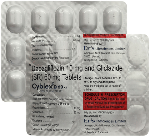 Cyblex D 60 XR Tablet image Cyblex D 60 XR Tablet image