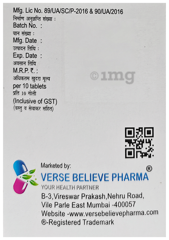 Pregavers-NT Tablet SR image Pregavers-NT Tablet SR image