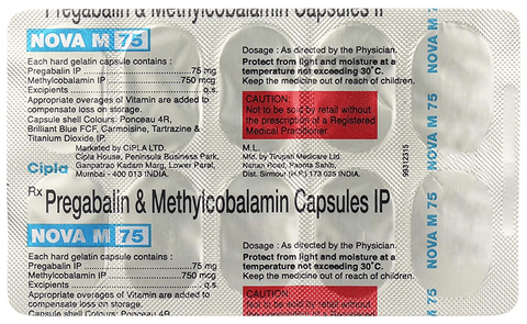 Nova M 75 Capsule image