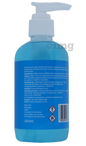Sku Image