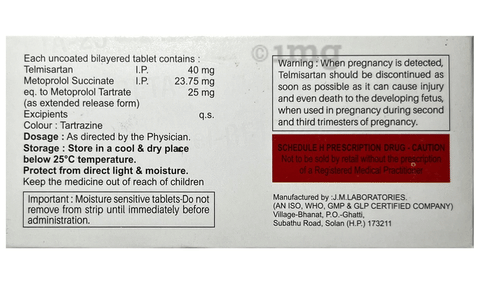 Nitel-Beta 25 Tablet ER image