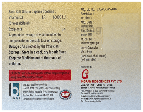 Gram D3 Softgel Capsule image