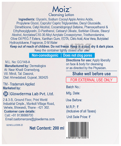 Sku Image
