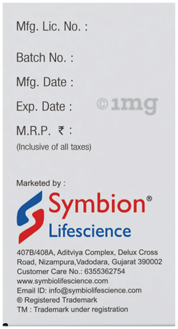 IrinoSym 40 Injection image
