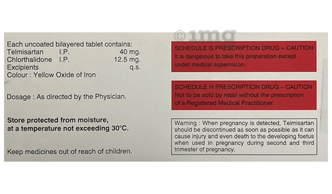 Telurize CH Tablet image