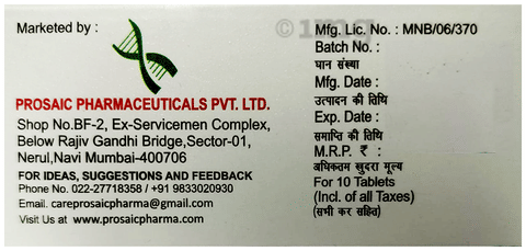 Dehive 5 Tablet image Dehive 5 Tablet image