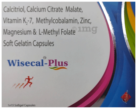 Wisecal Plus Soft Gelatin Capsule image
