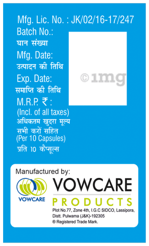 Adact 8 Capsule image