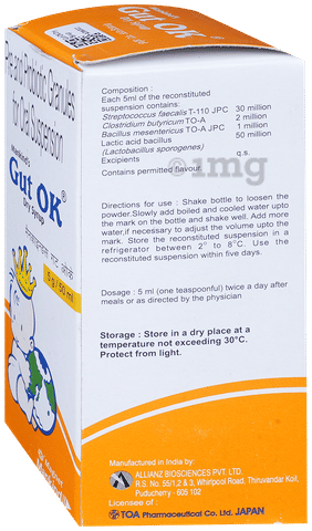 Gut OK Dry Syrup: Buy bottle of ml Dry Syrup at 𝗯𝗲𝘀𝘁