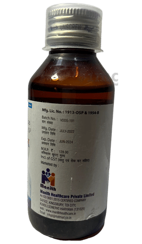 Axact Oral Solution image