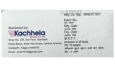 Iverlast 3 Tablet image