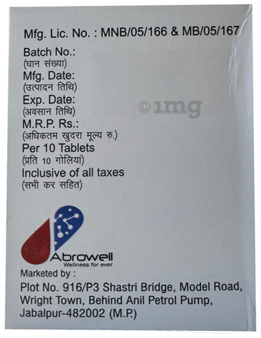 Trambid P Tablet image