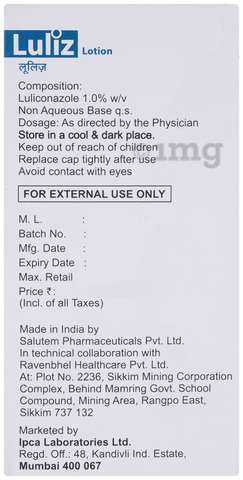 Luliz Lotion image Luliz Lotion image