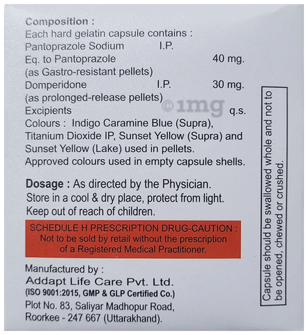 Antigus-D Capsule PR image