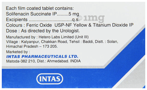 Floslo 5 Tablet image