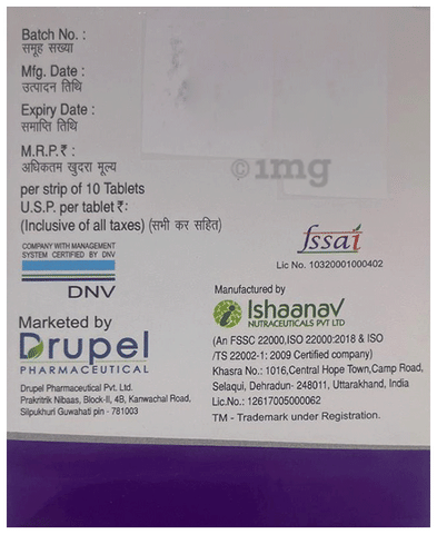 Sku Image