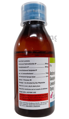 Ivaril LS Syrup Strawberry image Ivaril LS Syrup Strawberry image