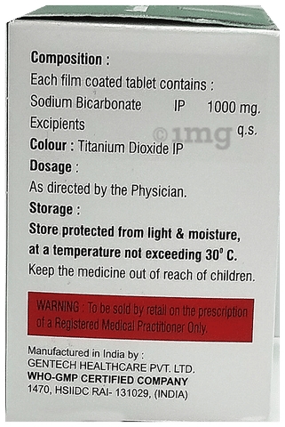 Sodanil-EC DS Tablet image