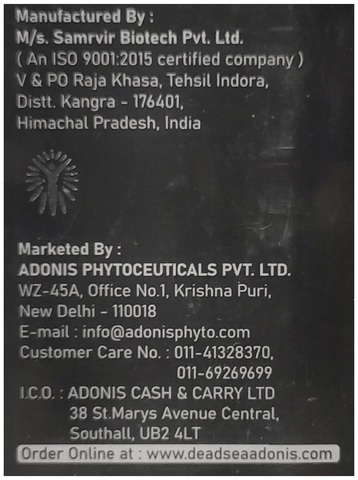 Sku Image